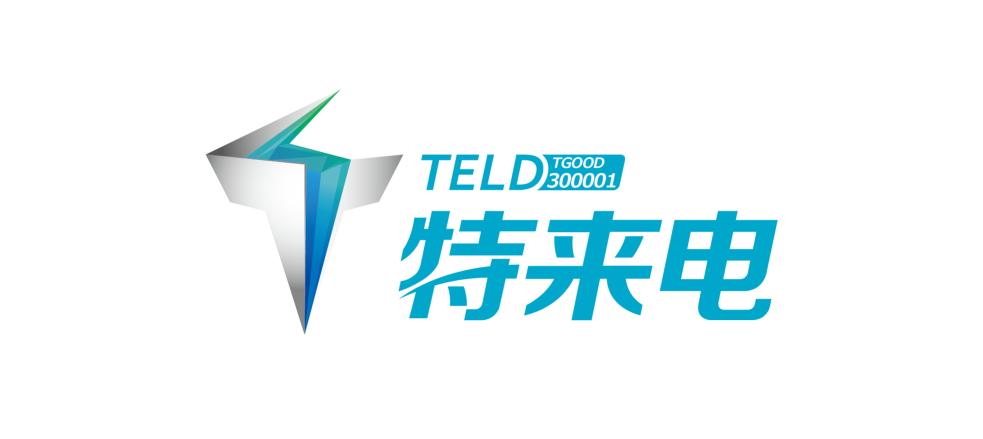 “充电桩一哥”特来电:融资3亿,母公司特锐德市值大涨50亿