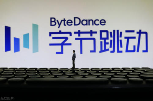 “字节跳动”大小周惹争议,有人为钱加班,专家:自愿加班应写进协议里