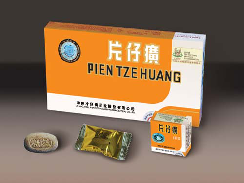 “中药茅台”片仔癀涨6%刷新高,590元/粒仍被爆炒