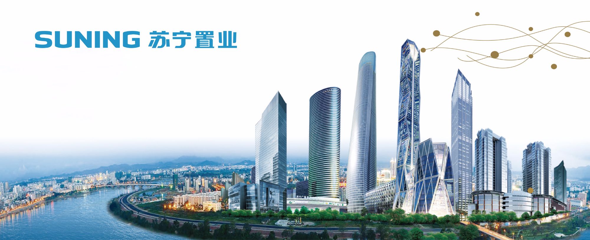 传“苏宁置业”将破产、阿里接盘物流和易购,公司回应:谣言!已报警