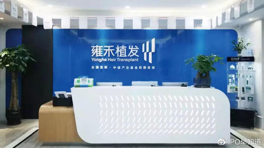 规范缺失的植发生意:患者人均诊疗费近3万,钱都烧在了广告费上