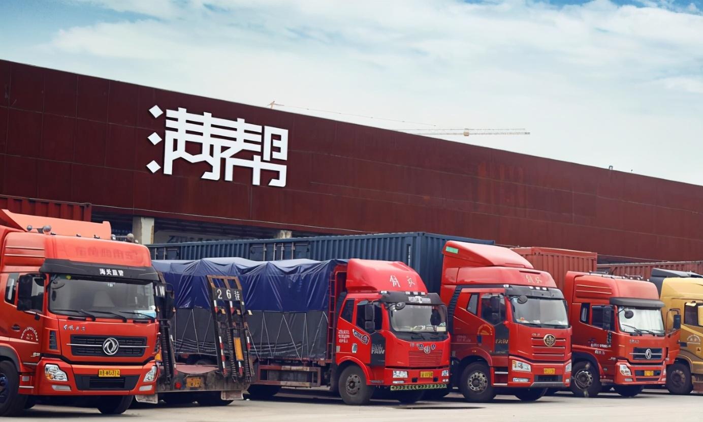 滿幫集團：280萬卡車司機撐起一個IPO，市值1500億，軟銀、紅杉、高瓴加持