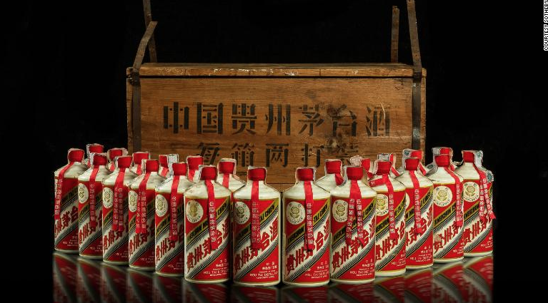 一瓶茅台38万!苏富比拍卖1974年葵花牌茅台,亚洲收藏家收入囊中