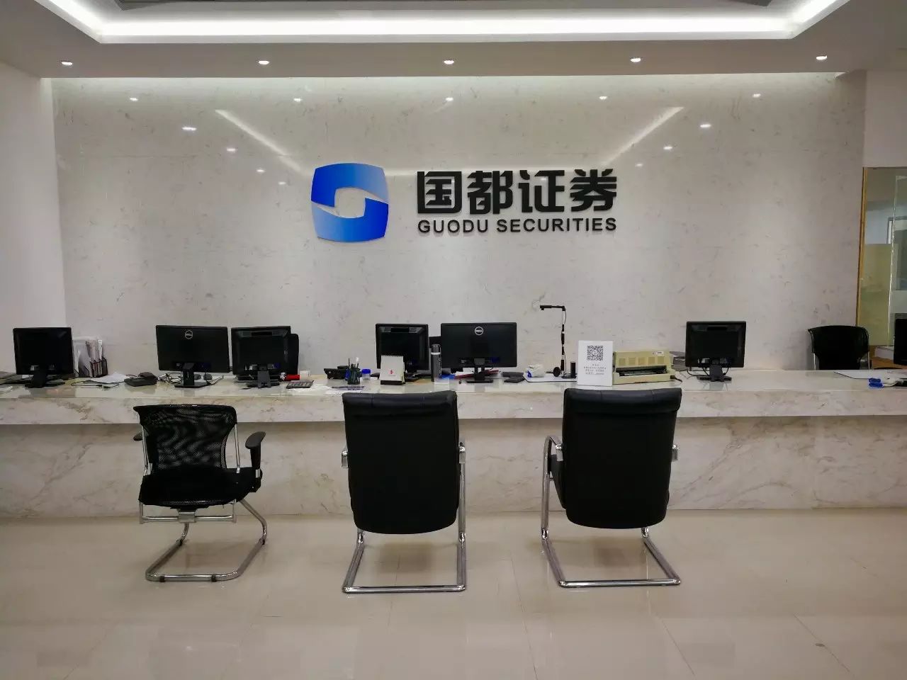 证券公司退休老总“讨薪”，拿回639万，投资产品亏了就不发奖金？