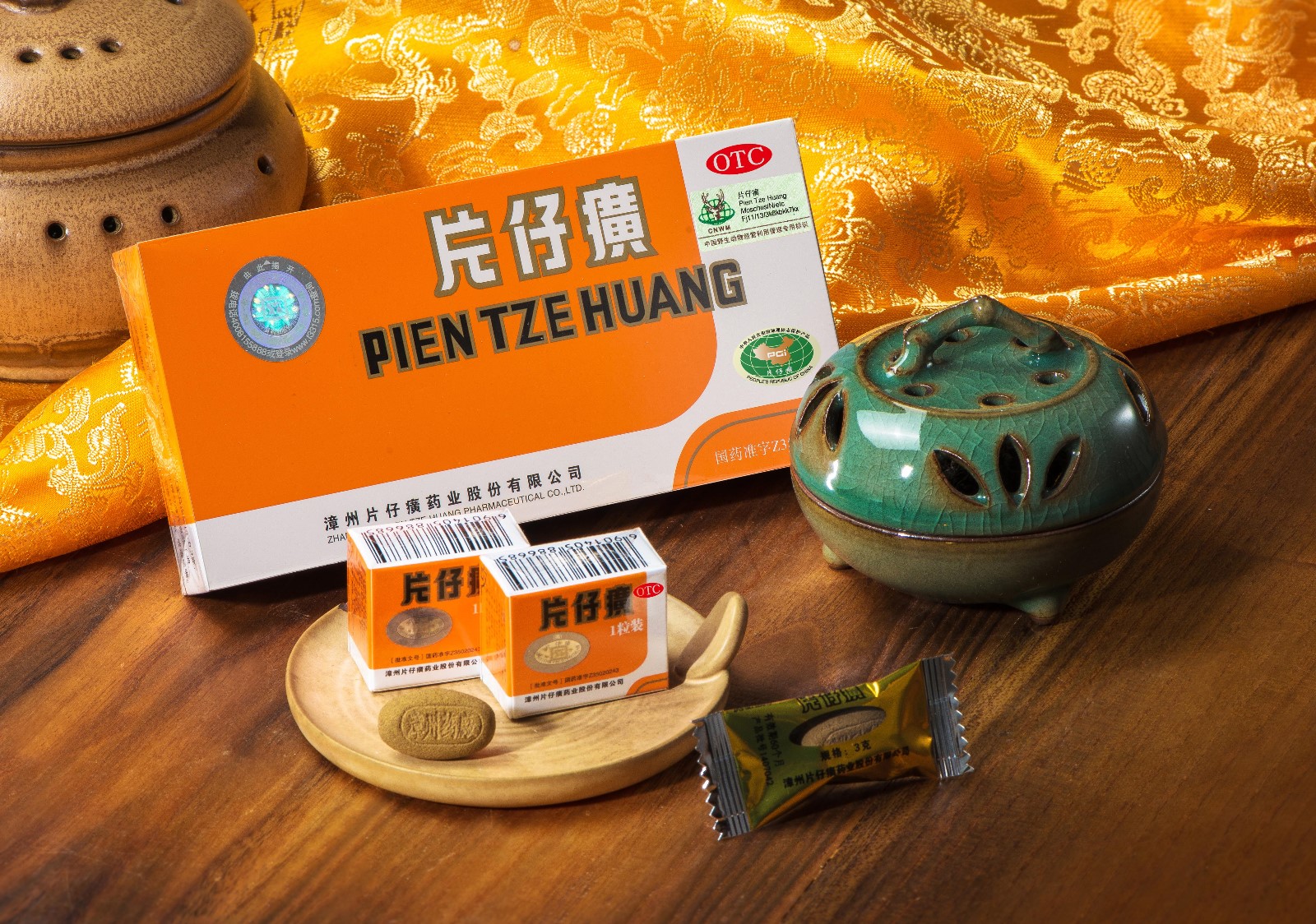 "药茅"片仔癀:盘中涨逾9%,200亿明星基金高位加仓,至今仍亏1亿