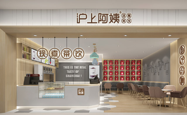 “平價版喜茶”滬上阿姨突破3000+門店，再獲近嘉御基金億元融資