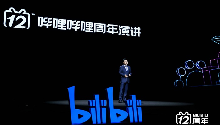 B站迎来十二周年，CEO陈睿：社区健康度比规模增长更重要