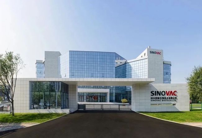 北京银行科技金融助力科兴“克冠行动”