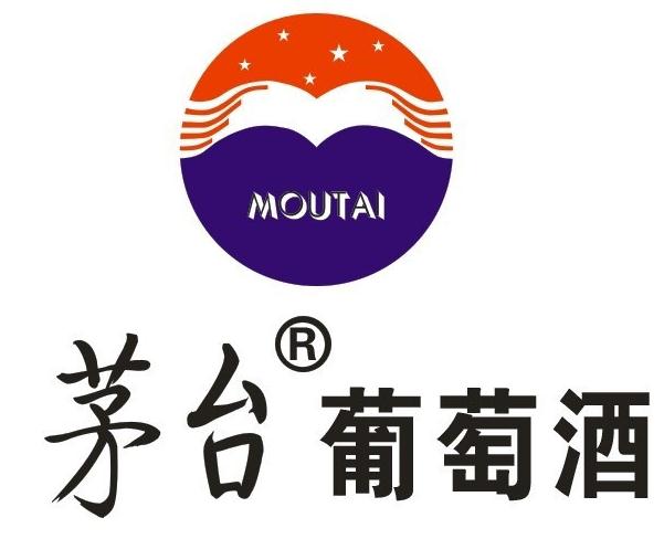 茅台天价葡萄酒开卖,比飞天两倍还贵