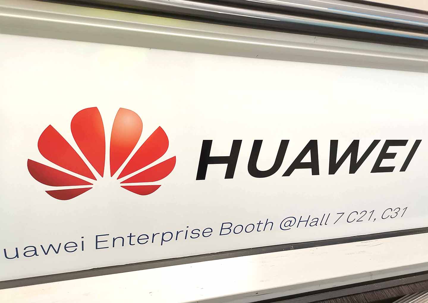 有传华为服务器业务被出售,接盘方或为地方国资