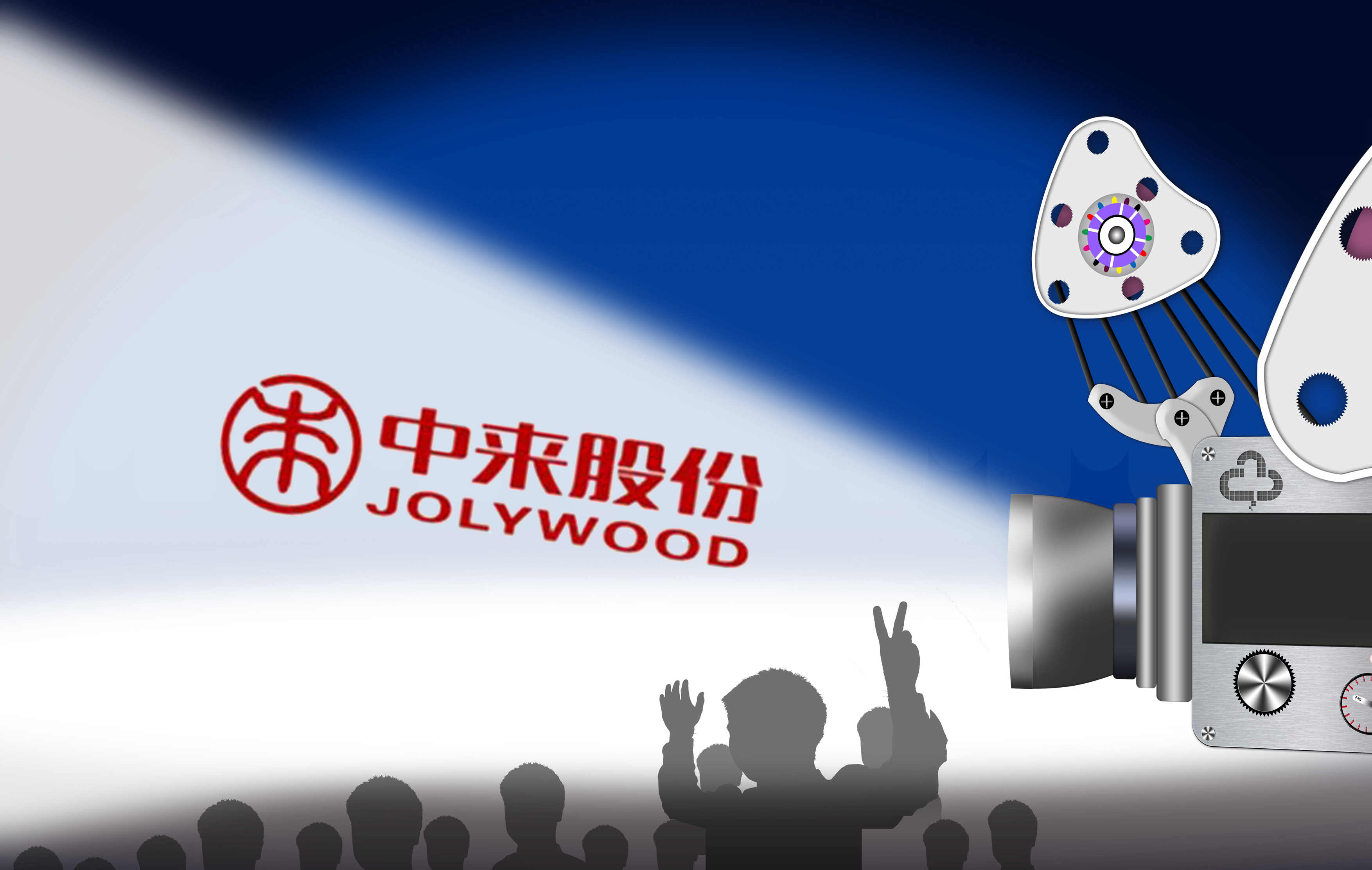 中来股份大涨20%,沾上华为概念,市值再破百亿元