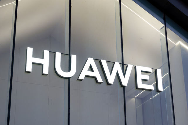 华为:首家晶圆厂明年投产,系光通信芯片,自主可控挑战在材料