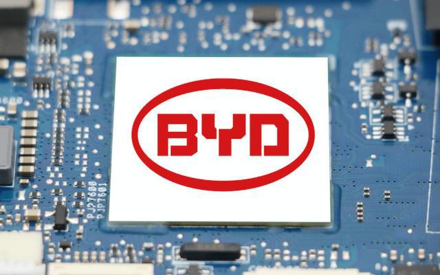 比亚迪：比亚迪半导体创业板IPO申请获深交所受理