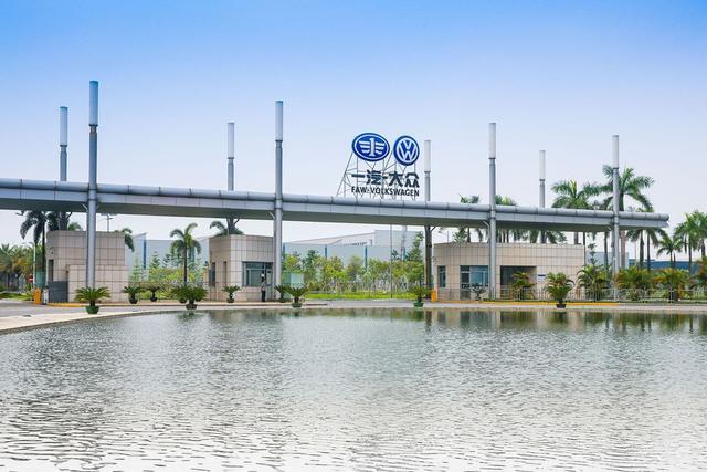 ”一汽大众“加码网约车?成立独立公司,注册资本4亿