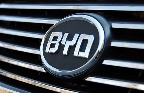 比亚迪半导体创业板IPO申请获受理,多板块将分拆上市