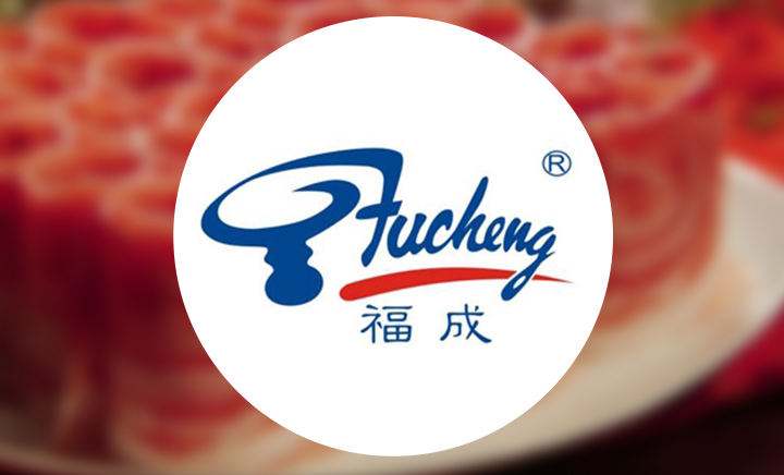 出资5000多万,借马甲户买卖自家股票,李福成被罚8万