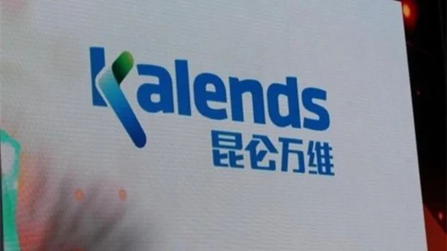 滴滴上市,昆仑万维业绩暴增4997万美元,股票盘中大涨超14%