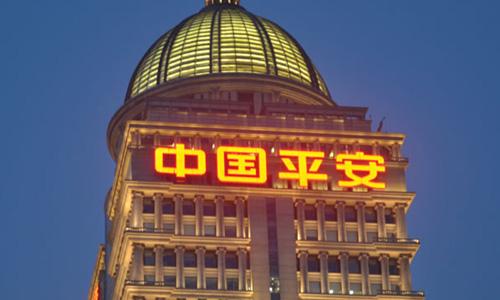 中国平安:盘中涨近3%,市值重回万亿元之上