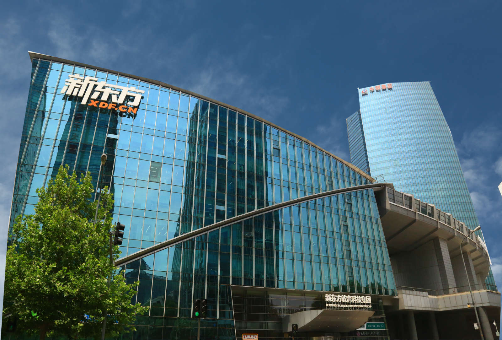 新东方、朴新等因价格违法被罚款30万