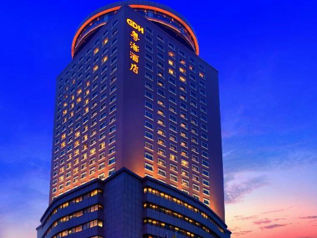 “粤海酒店”集团携手哈奇智能，共同探索商业价值