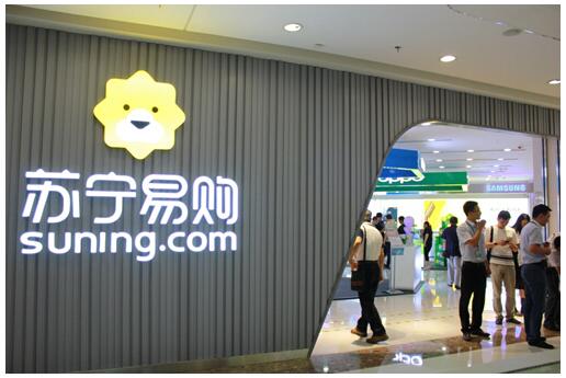 拯救苏宁易购迎变局，江苏国资接盘、深圳退出