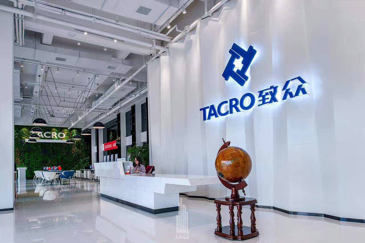 “致眾科技”完成數(shù)千萬(wàn)元A+輪融資，重點(diǎn)布局CRO+CDO戰(zhàn)略