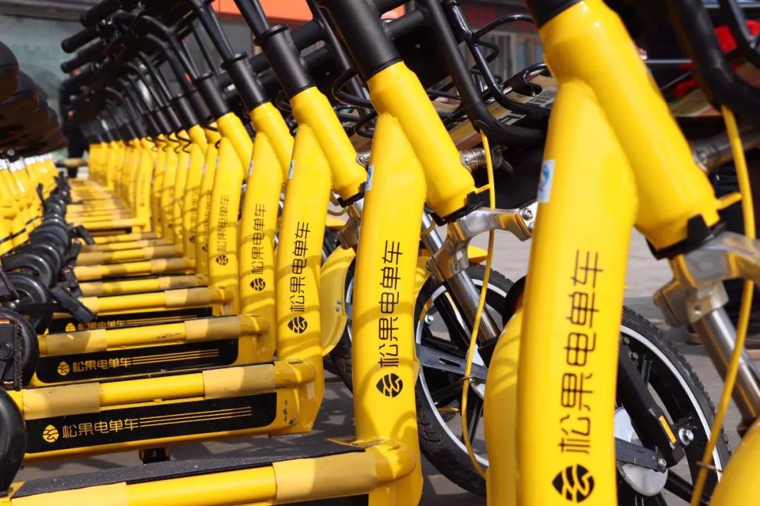 松果出行：戰略選擇背后的“認知差”