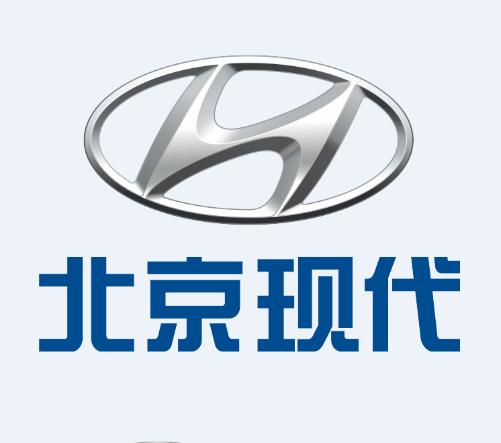 “换帅突围”遇阻,北京现代或下调年度销量目标