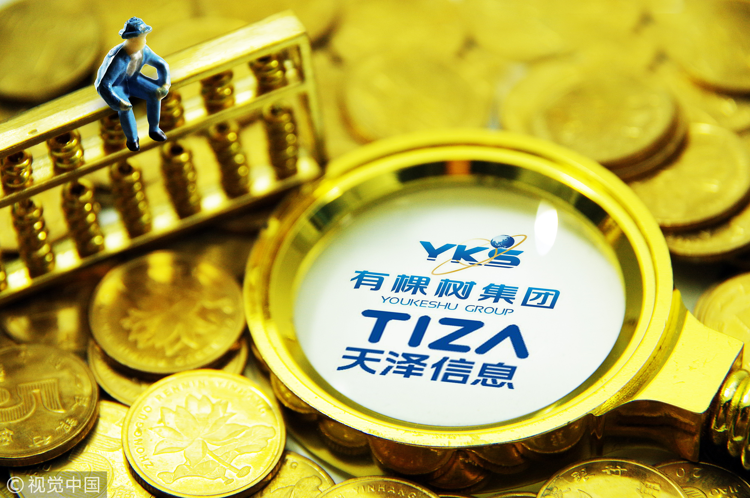 跨境电商天泽信息旗下控股子公司涉嫌违反亚马逊平台规则遭封杀