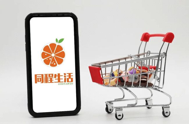 社区团购惊现“破产第一案”:供应商上门讨债,拖欠上亿货款