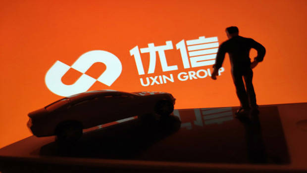 七天无理由退车一口价优信力推“二手车标准化”