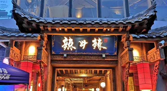 杜海涛：相关火锅店也“翻车”，辣斗辣火锅因卫生问题等被要求整改