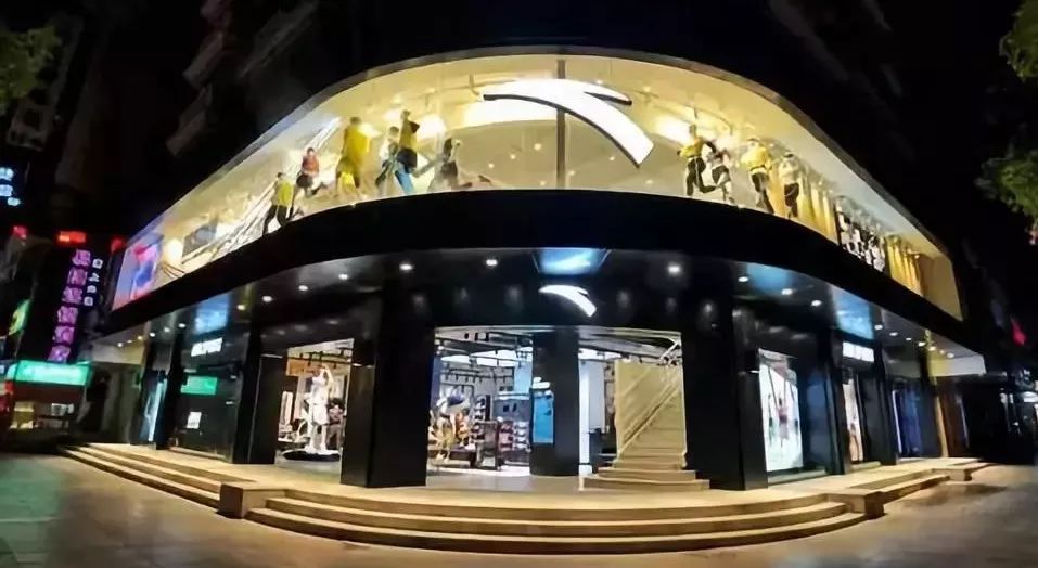 安踏：上半年营收增长40%，筹划品牌高端化，押宝一二线城市