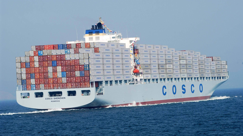 中远海控怎么了？上半年净利润大涨近32倍，市值却跌去500亿