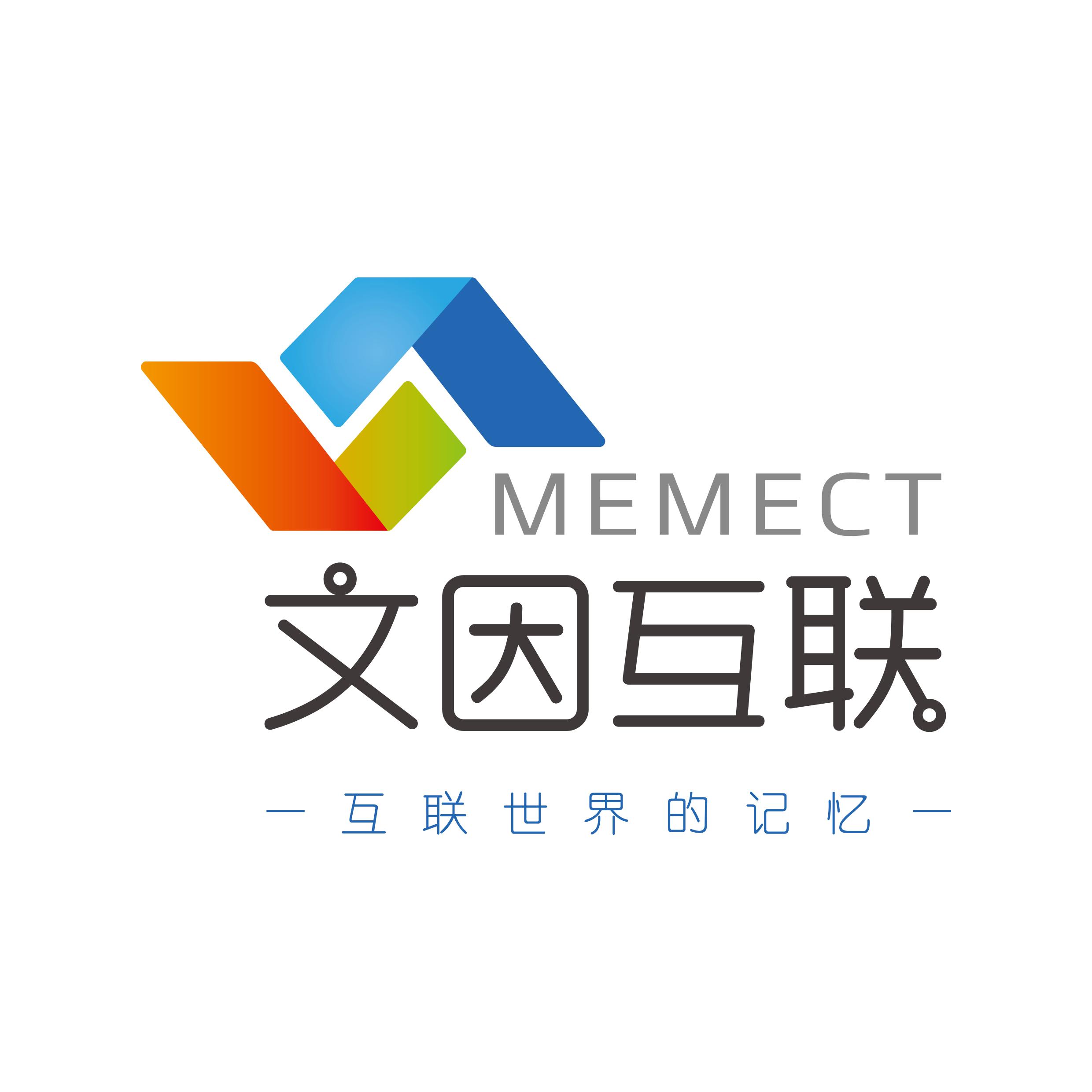 文因互聯(lián)完成數(shù)千萬元A2輪融資,致力推動金融從“手工業(yè)”轉(zhuǎn)向“大工業(yè)”