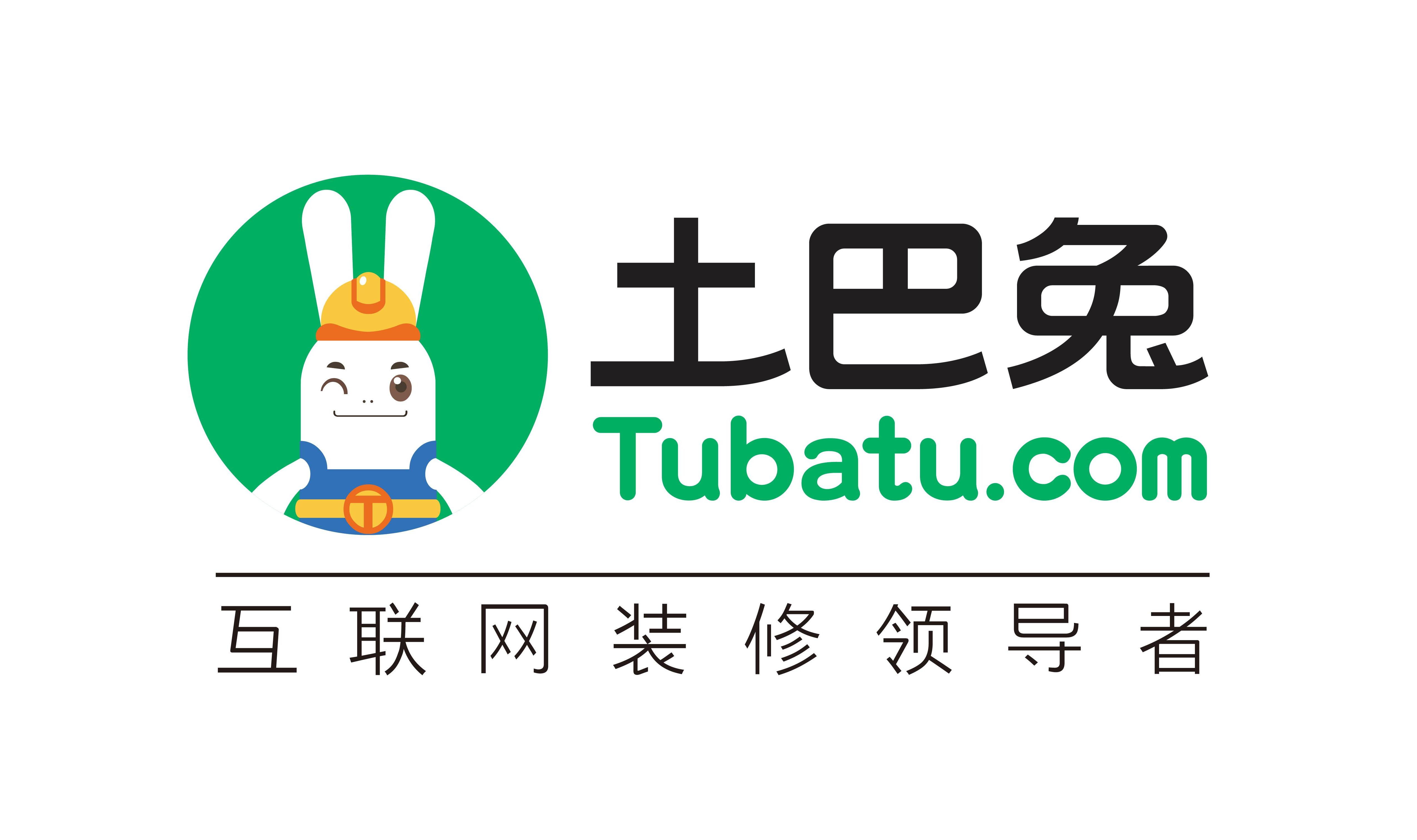 持续亏损、高管离职潮，再次冲击IPO的土巴兔这次准备好了吗？