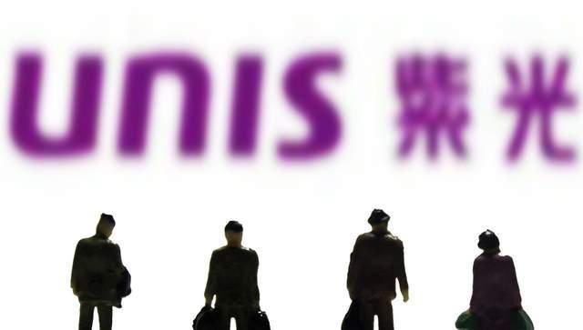 紫光集团：因资不抵债且缺乏清偿能力，被债权人申请破产重整