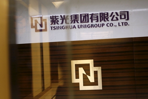 三千亿紫光陷破产危机，董事长有芯片梦大肆收企业