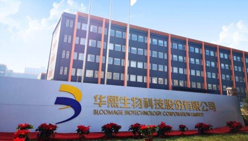 玻尿酸食品元年开启！市场规模将达200亿