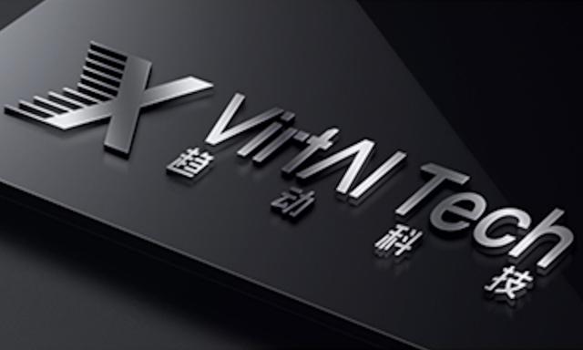 沙特阿美旗下Prosperity7Ventures領投，趨動科技完成數千萬美元B輪融資