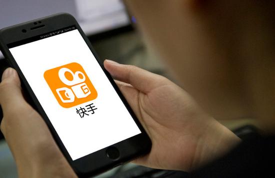 半年市值蒸发超万亿,快手今被京东等反超