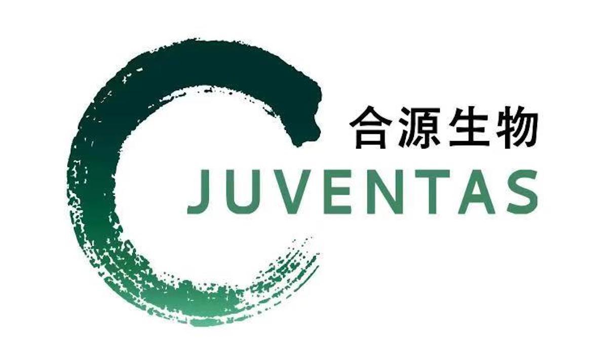 半年來累計(jì)融資近10億，合源生物完成超4億C輪融資