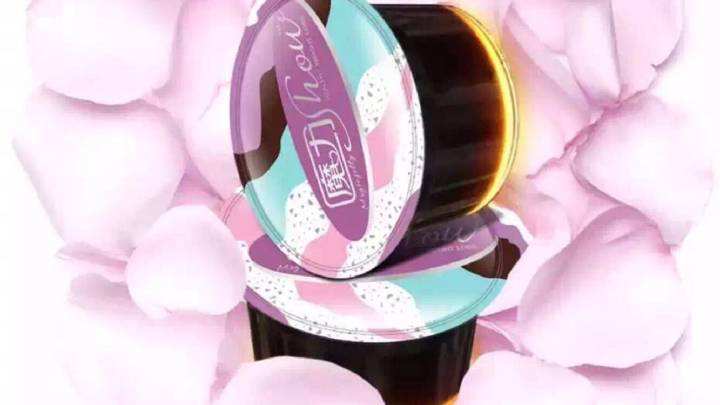 王子文代言的“魔力SHOW奶茶”公司经营异常，曾因网络侵权被杨幂起诉