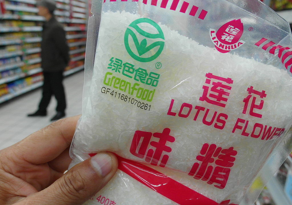 味精老大、鸡精一哥接连出事，调味品巨头为何“红颜薄命”？