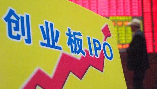 创业板指创逾6年来新高，首次超过上证综指