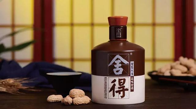 舍得酒业：上半年业绩飙升逾300%，盘中涨停，总市值再回700亿之上