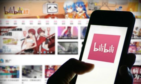 B站、A站崩了话题冲上热搜,还惊动上海消防,公司深夜紧急回应