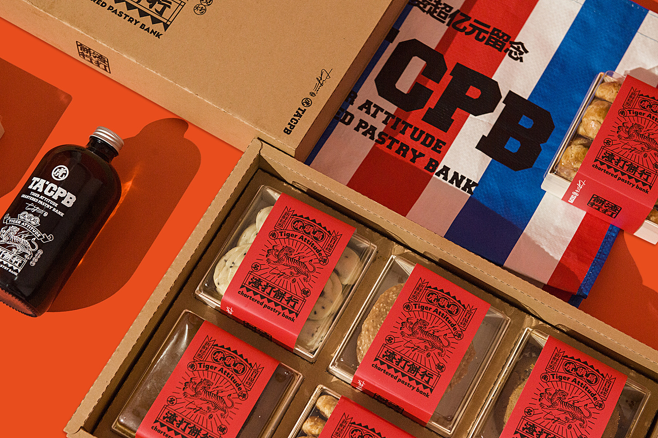 一塊點心撐起超20億估值，GGV紅杉IDG搶著投