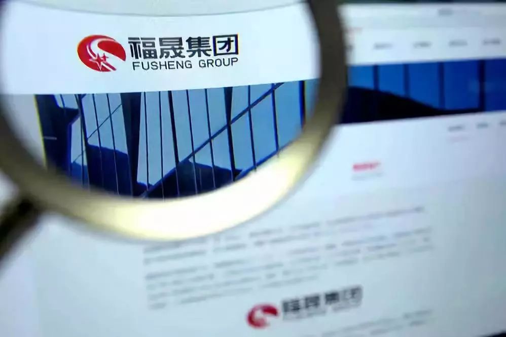百亿负债压身股票继续停牌,“闽系房企”福晟亏损14亿