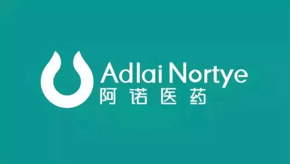 “阿诺医药”完成1亿美元D轮融资